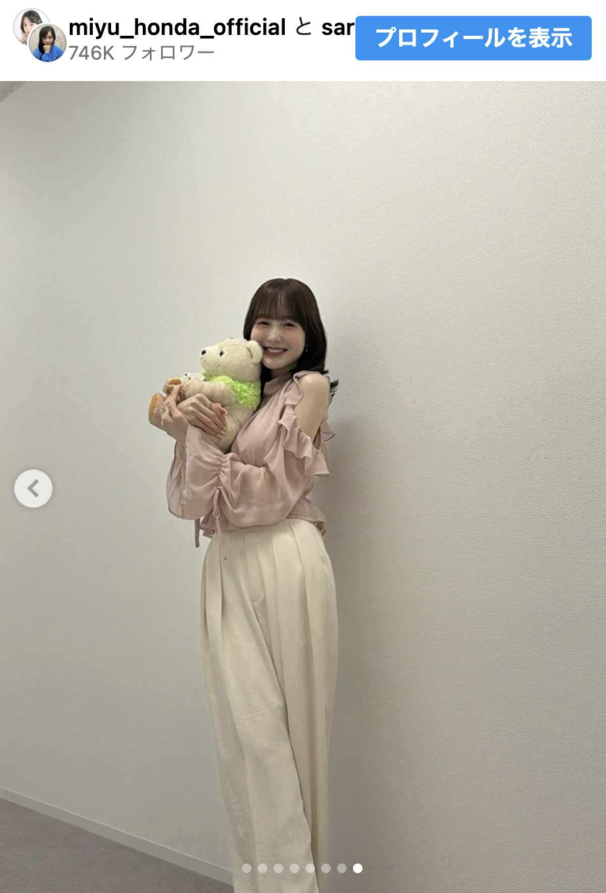 本田望結、妹・紗来とのキュートすぎる姉妹2ショに反響「愛が伝わる」「天使みたい」