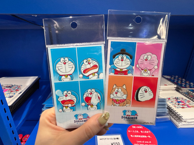 フォト特集】「100％ドラえもん＆フレンズ in 東京」会場限定グッズ