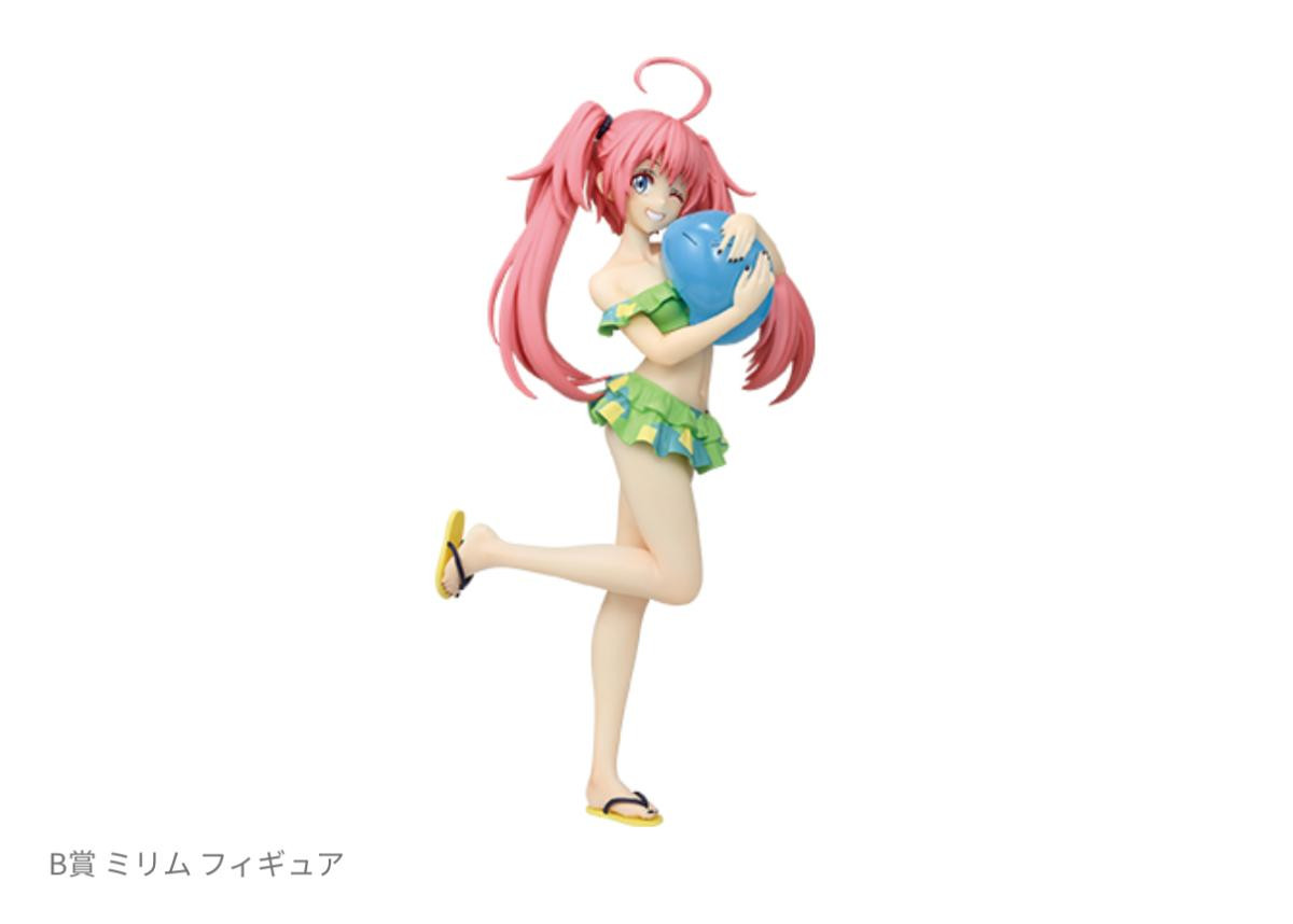 260303「一番くじ 劇場版 転生したらスライムだった件 蒼海の涙編」