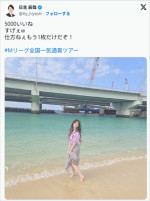 かわいい！　沖縄のビーチと高宮まり　※「日吉辰哉」Instagram