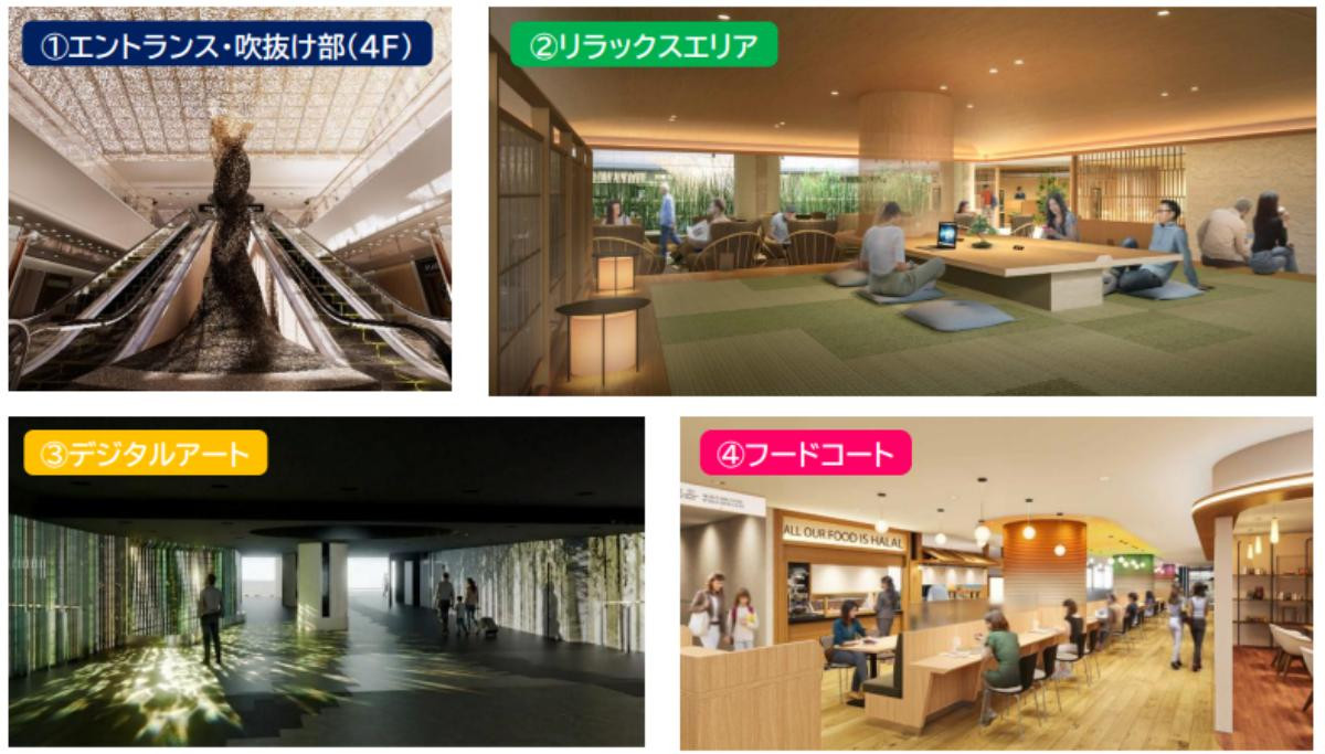 260326「SHIKISAI GARDEN －Seasonal colors－」