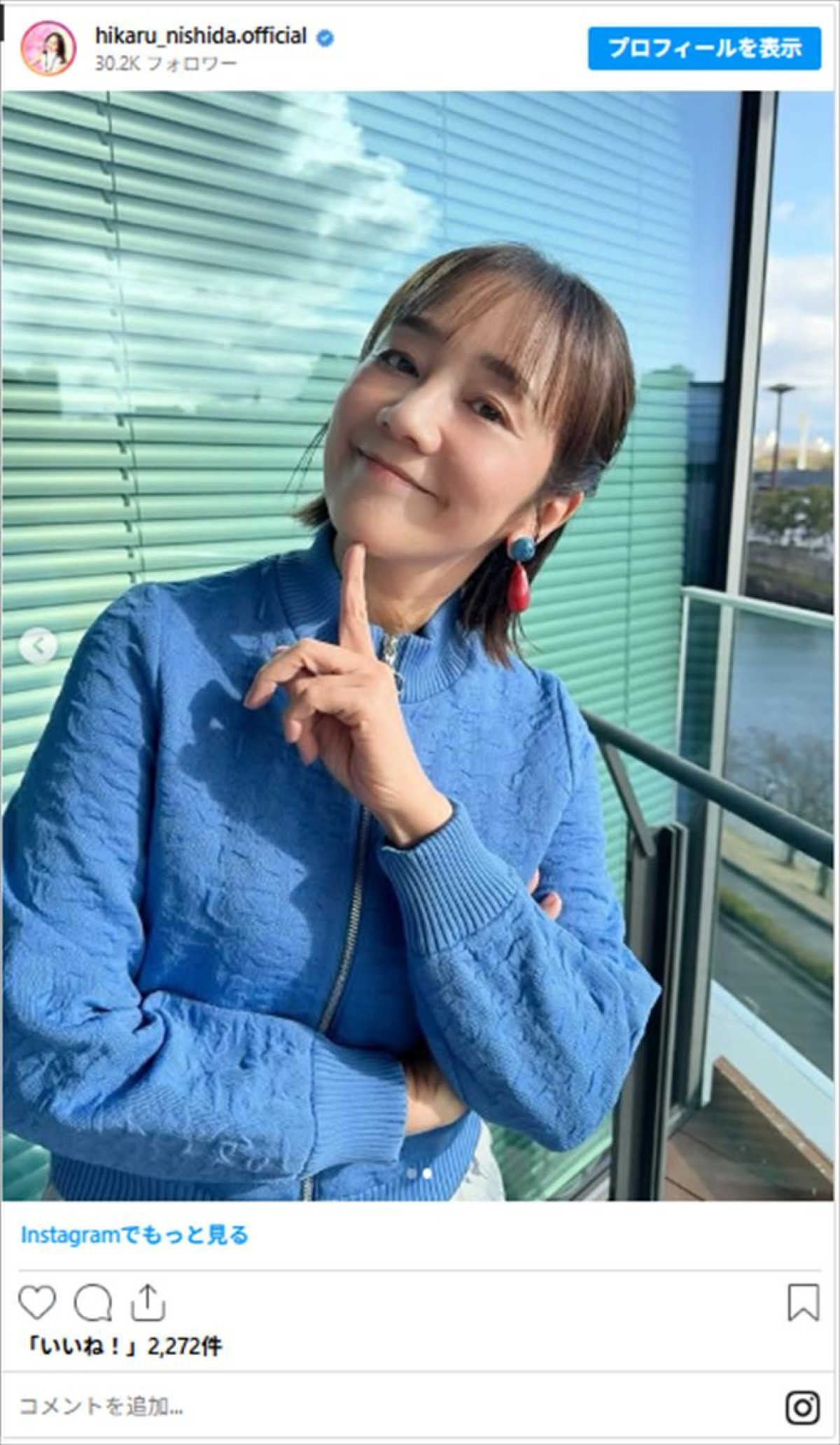 美女たちの華やか“春先取り”コーデをイッキ見！　美人プロ雀士に元NHK美女アナも