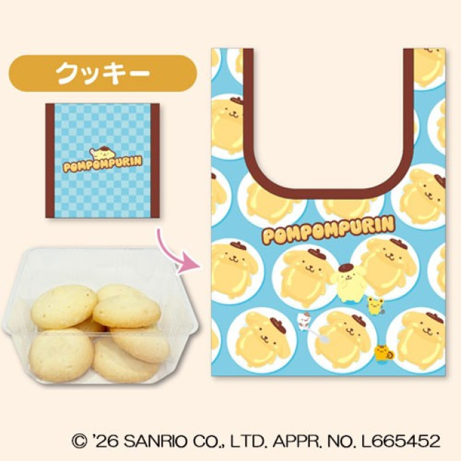ポムポムプリンのエコバッグ付きスイーツが「ミニストップ」に登場！　30周年記念デザイン