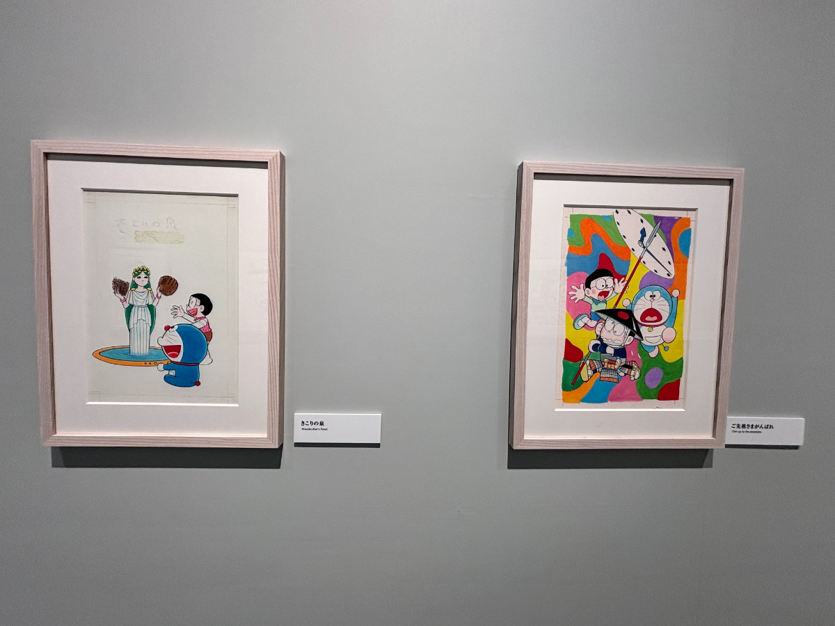 20260326 100％ドラえもん＆フレンズin 東京