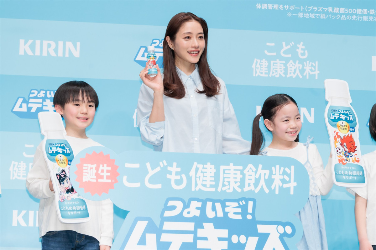 石原さとみ、仕事と子育てを両立するために意識していること「どんなに時間がなくても…」