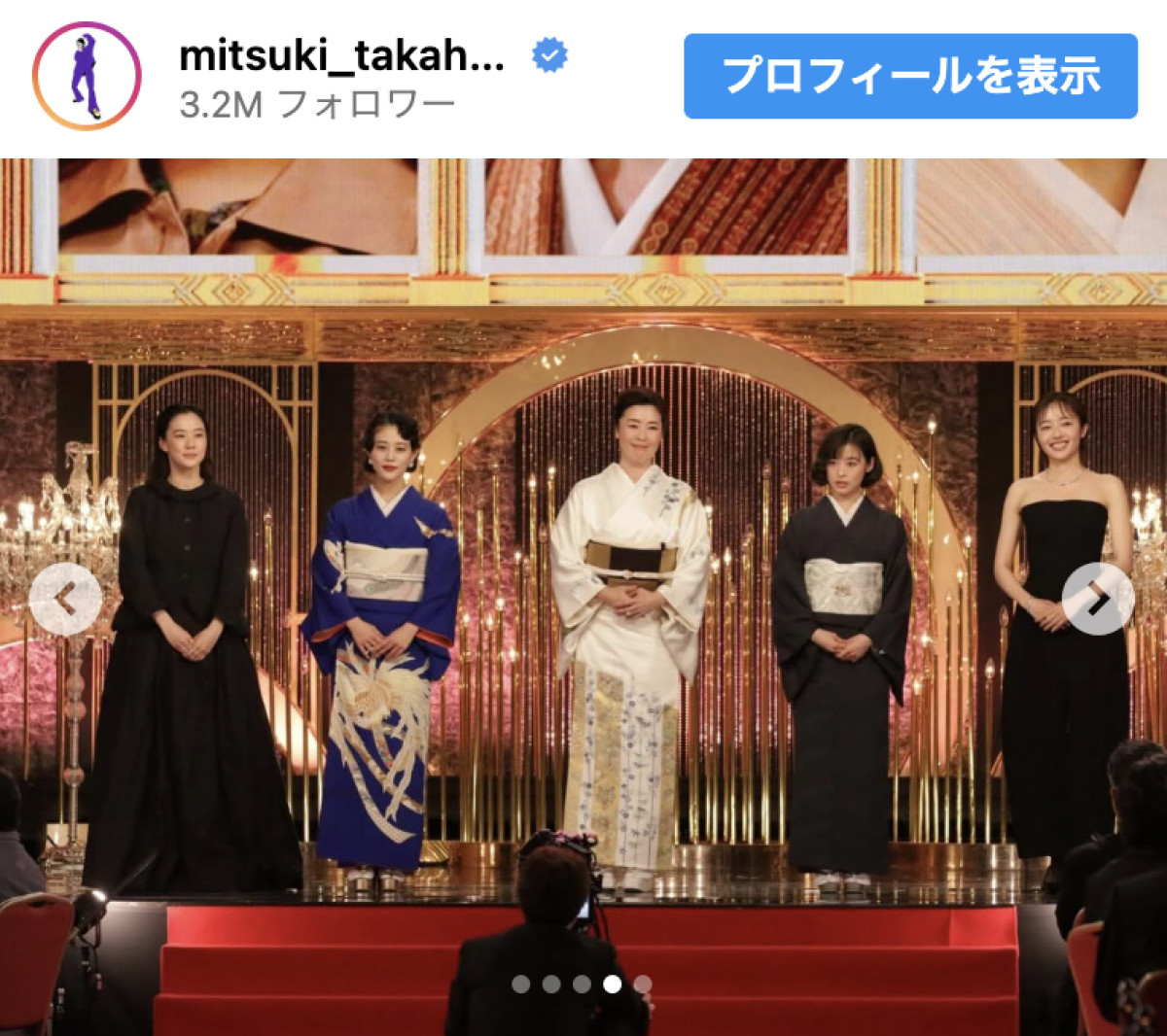 「ほんとに産後?!」高畑充希、“眩しい夜”振り返る「目ん玉飛び出ました、、」「雰囲気が変わり、綺麗です」