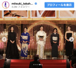 高畑充希、第49回日本アカデミー賞授賞式に出席　※「高畑充希」インスタグラム