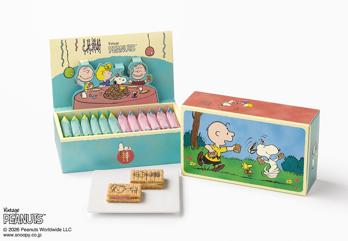 2026.3.20「ピーナッツ」と「シュガーバターの木」