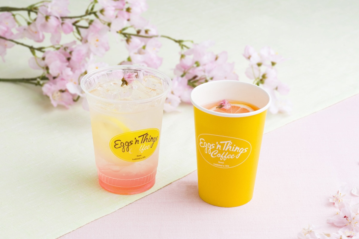 260317_Eggs ’n Things