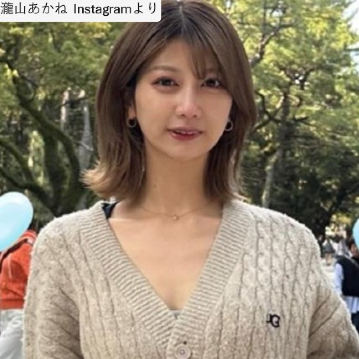 瀧山あかね、ソロショット　※「瀧山あかね」Instagram