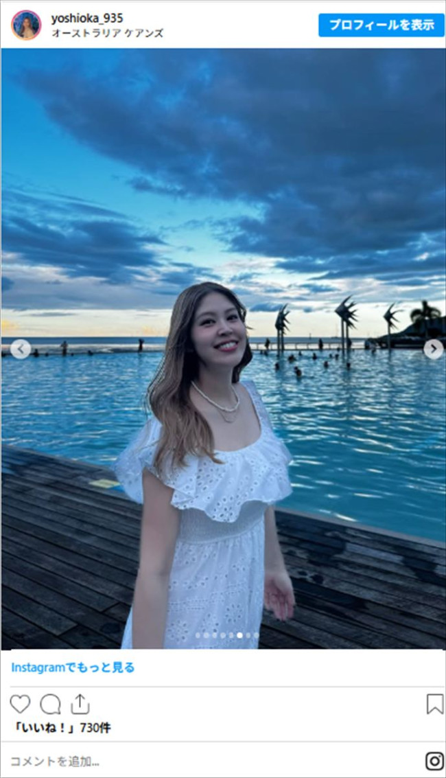 吉岡久美子、豪満喫中の姿を公開　※「吉岡久美子」Instagram