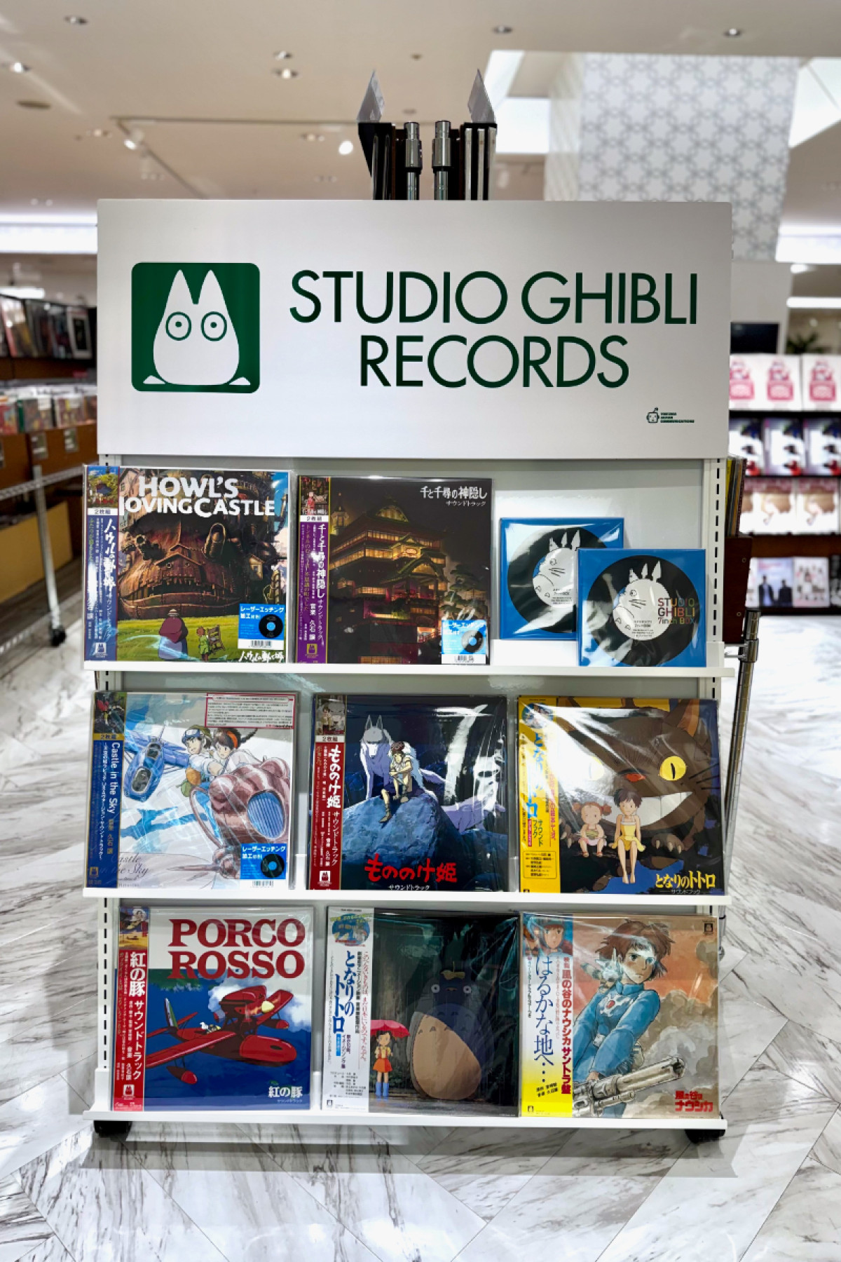 20260312_HMV record shop 心斎橋