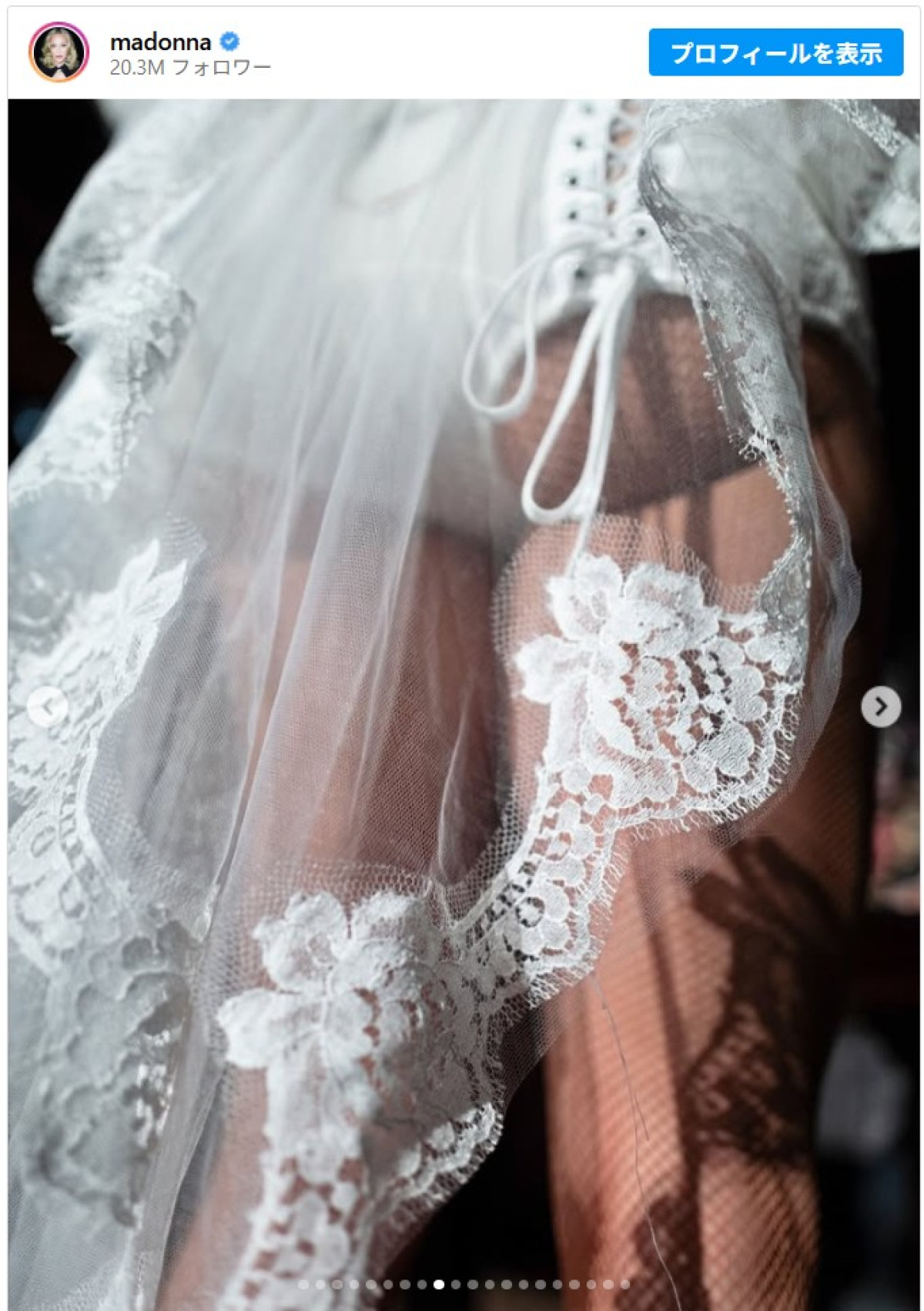 67歳マドンナ、“ライク・ア・ヴァージン”再現のブライダル姿　「美しい」「結婚して」の声