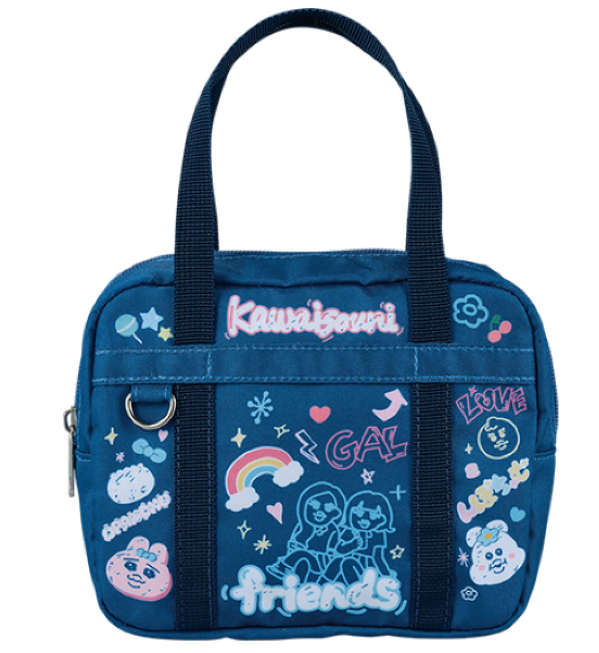 20260317 おぱんちゅうさぎ一番くじ