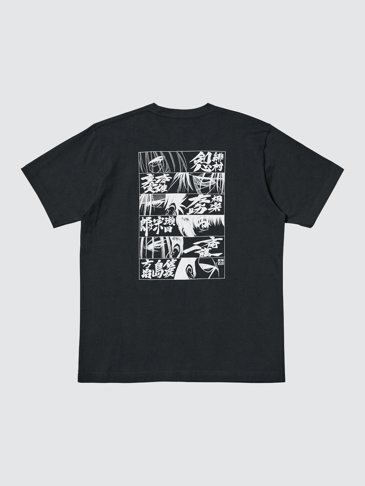 20260320 ユニクロ「UT」