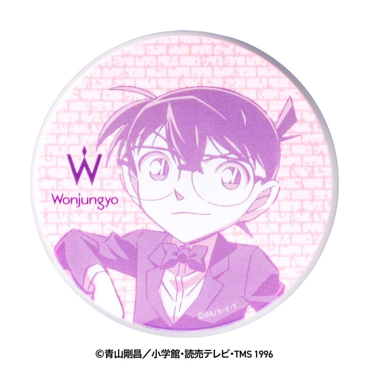 20260325_ウォンジョンヨ