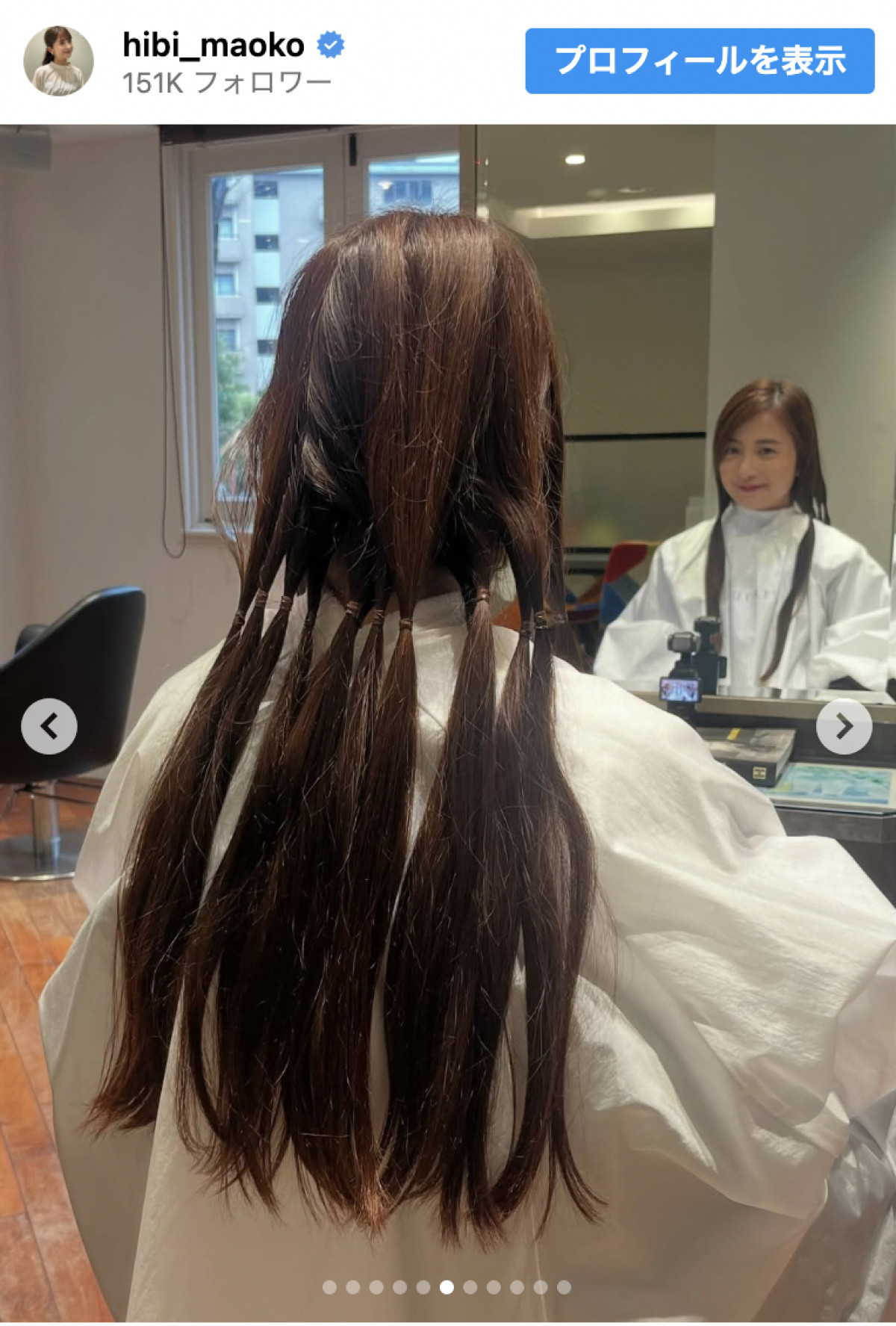 TBS・日比麻音子アナ、髪33cmバッサリ　ヘアドネーションした姿に「爽やか」「素敵」の声