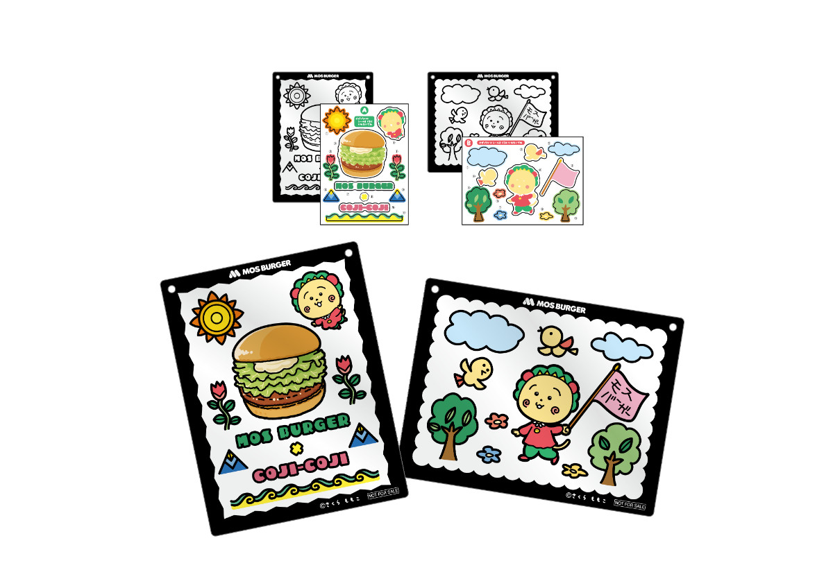 20260311 『コジコジ』×「モスバーガー」
