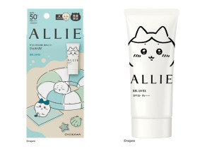 『ちいかわ』×「ALLIE」コラボパッケージが数量限定で登場！　「UVキーホルダー」が当たるキャンペーンも実施