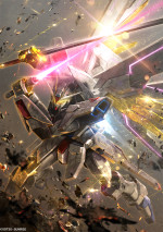 マイティーストライクフリーダムガンダム
