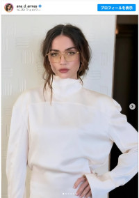 アナ・デ・アルマス、ルイ・ヴィトンのショーでキュートなメガネ姿披露　※「アナ・デ・アルマス」Instagram