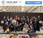 高畑充希、第49回日本アカデミー賞授賞式に出席　※「高畑充希」インスタグラム