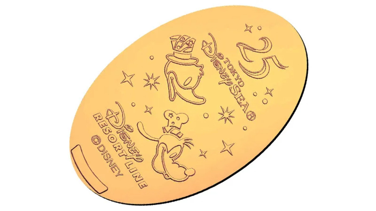 20260317 ディズニーリゾートライン