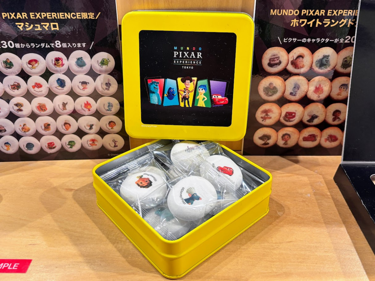 20260319 「ピクサーの世界展」