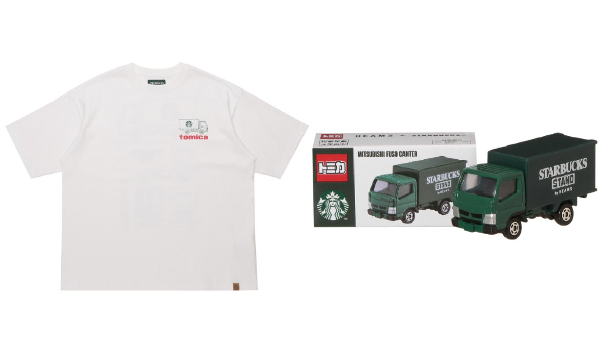 スタバ」×「ビームス」プロジェクトに新作！ トミカ別注のミニカーや