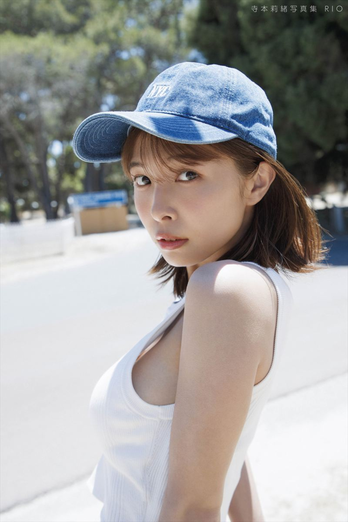朝ドラ俳優・寺本莉緒24歳「求めてくださる限り、グラビアを続けたいです！」　5年ぶり写真集で「芸能生活の第二章が始まれば」