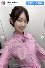 堀江聖夏、ピンクワンピース姿を公開　※「堀江聖夏」インスタグラム