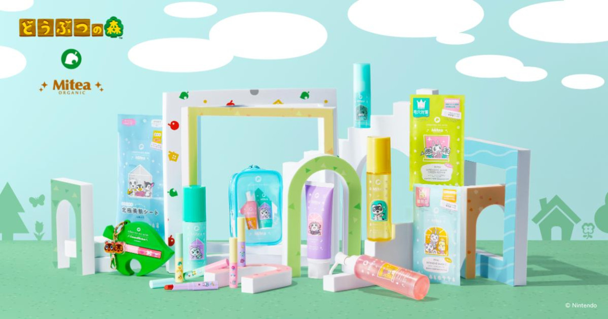 260327『あつまれ どうぶつの森』