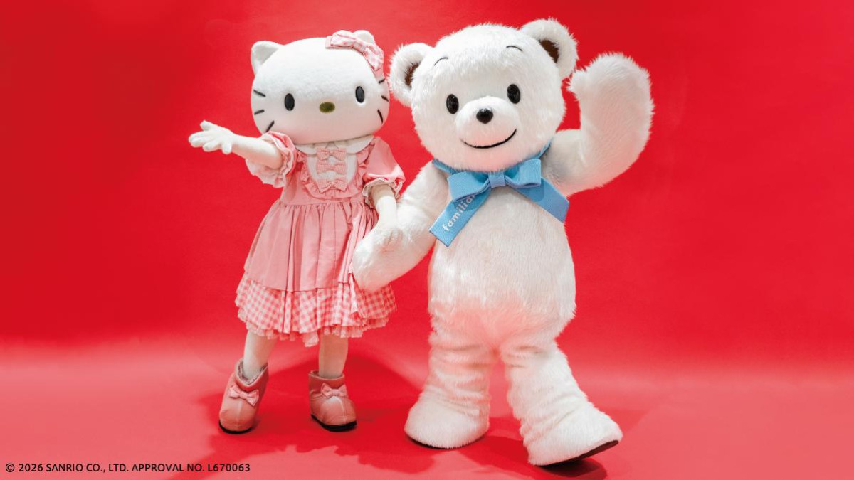 20260401「ファミリア」