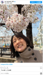 秋元優里、愛娘とお花見　※「秋元優里」Instagram