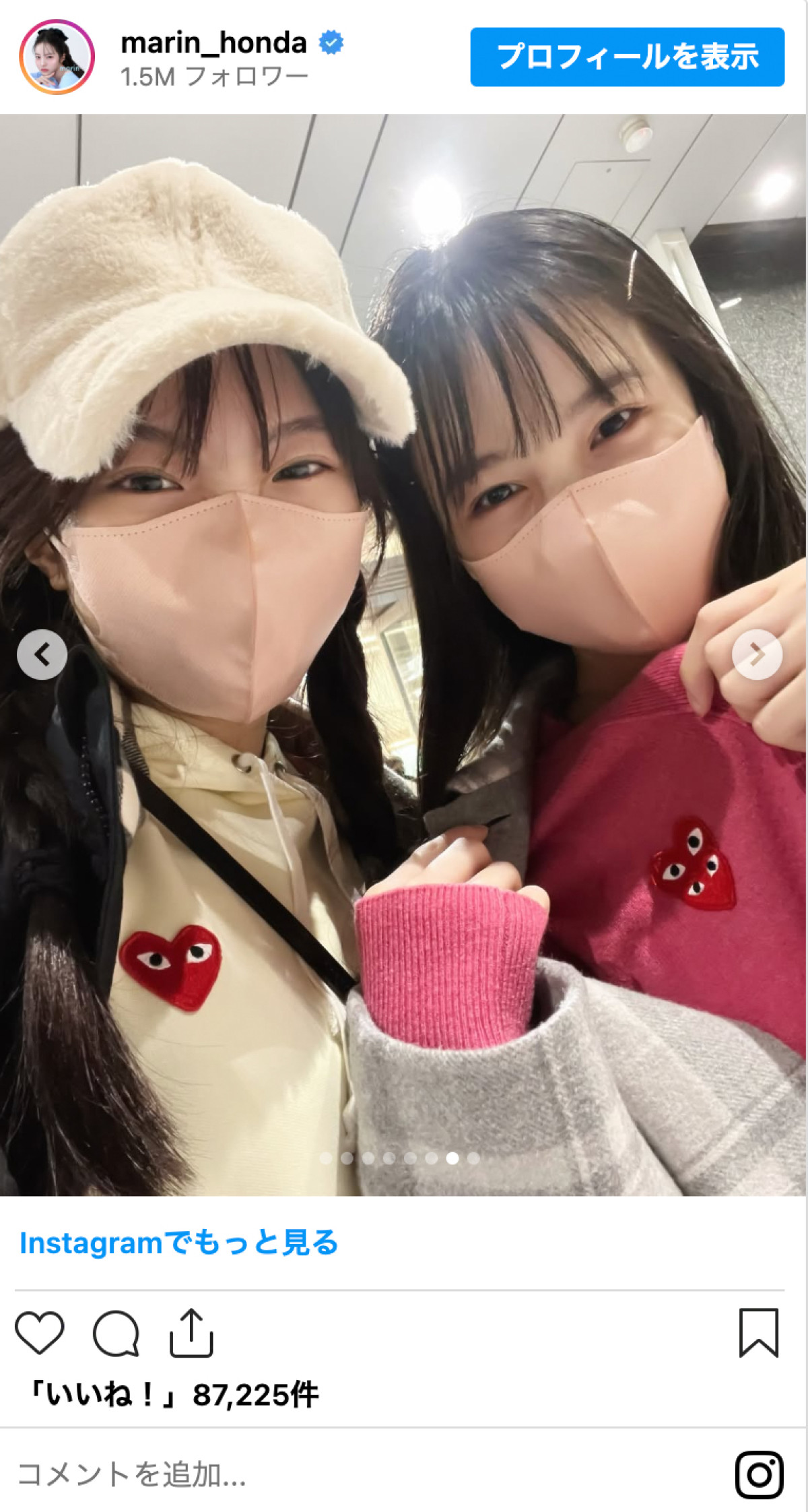 Cocomi、本田三姉妹、みちょぱも　女性芸能人のキュートな幼少期「可愛すぎて滅」「お母様と瓜二つ」