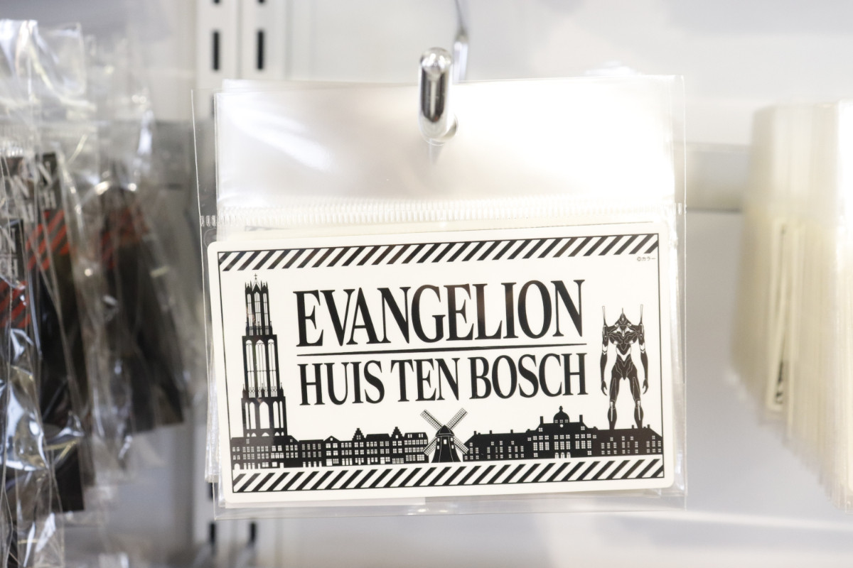 20260421 EVA×ハウステンボス