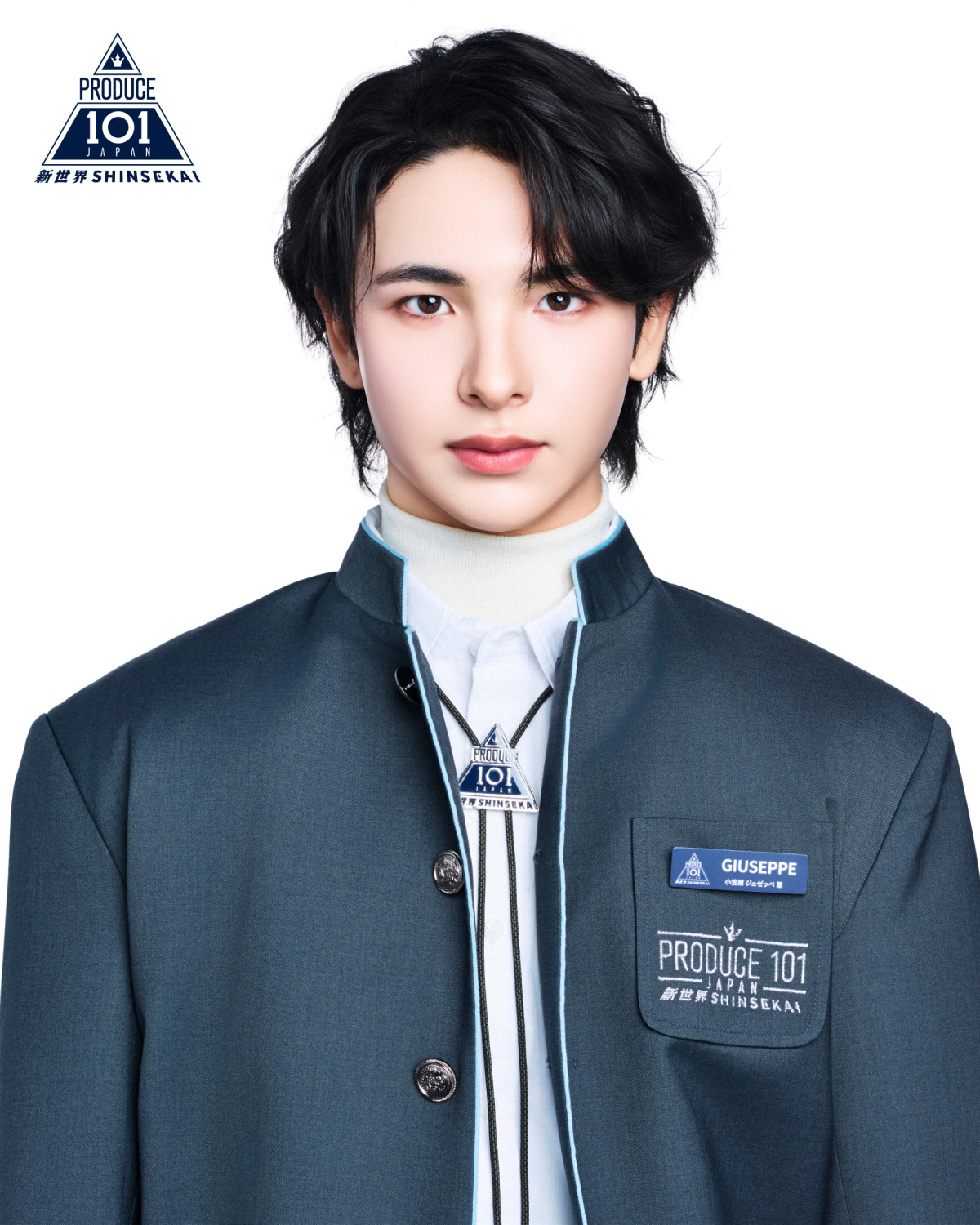 【オフィシャル】『PRODUCE 101 JAPAN 新世界』