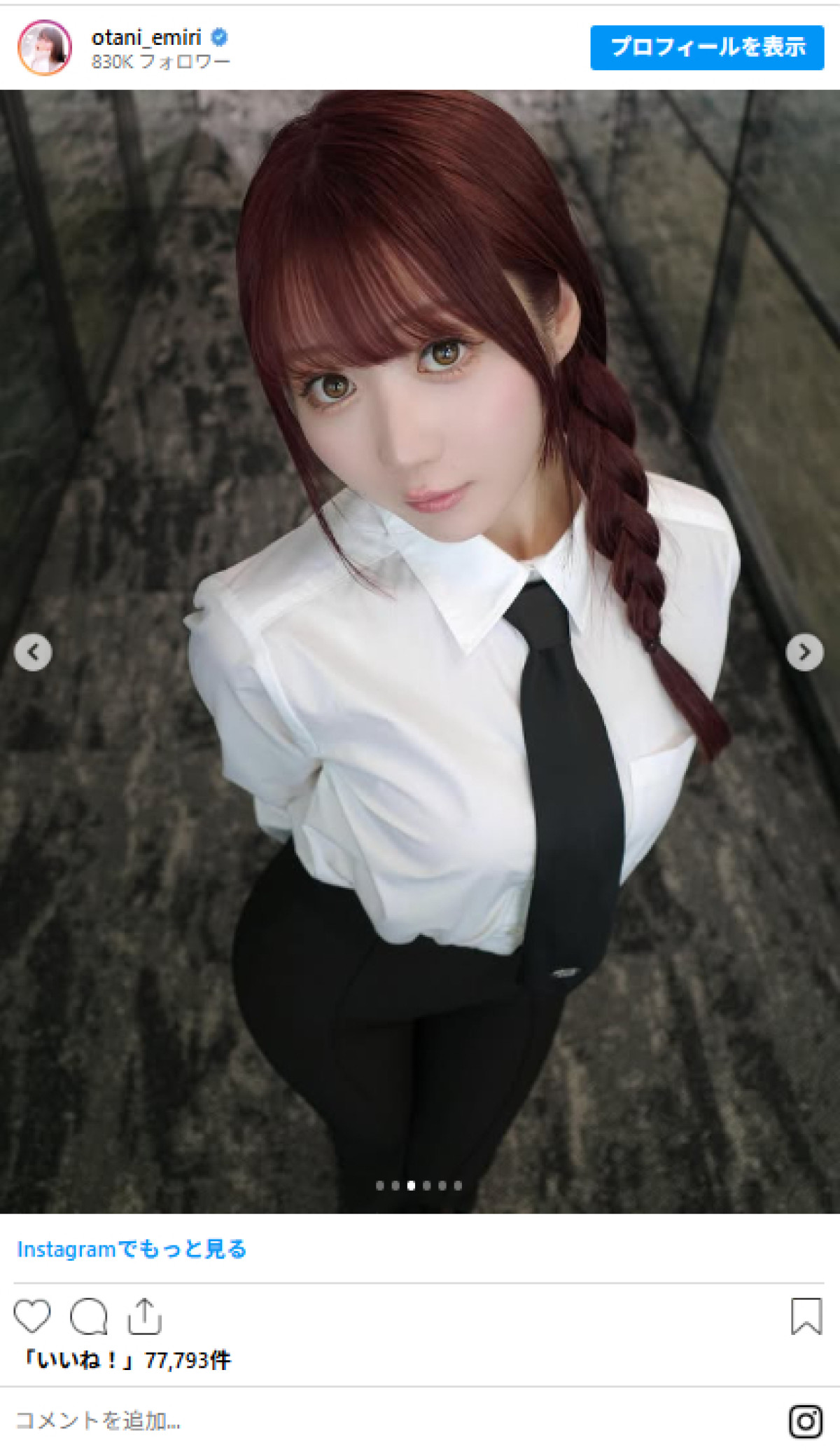 20260427 ＝LOVE 大谷映美里