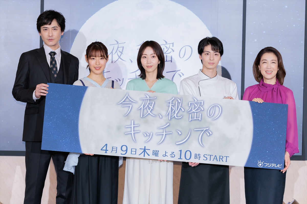 木南晴夏、高杉真宙は「意外と笑いをとりたいタイプ」　スカイダイビングを拒絶するも「みんなが笑ってくれるんだったら…」