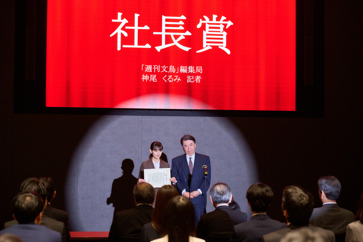 Snow Man宮舘涼太がイケメンアンドロイド役に！　『ターミネーターと恋しちゃったら』今夜スタート