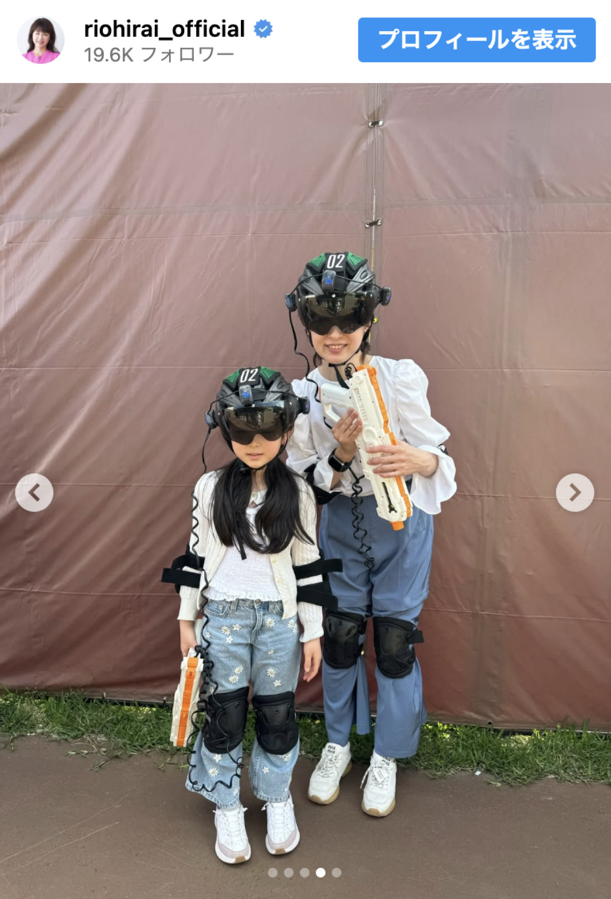 フジテレビ元人気女子アナ、愛娘とジャングリラ満喫も「回り方は少し工夫が必要かもしれません」