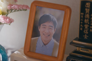 ドラマ『時すでにおスシ!?』ジャルジャル・後藤淳平の出演が発表