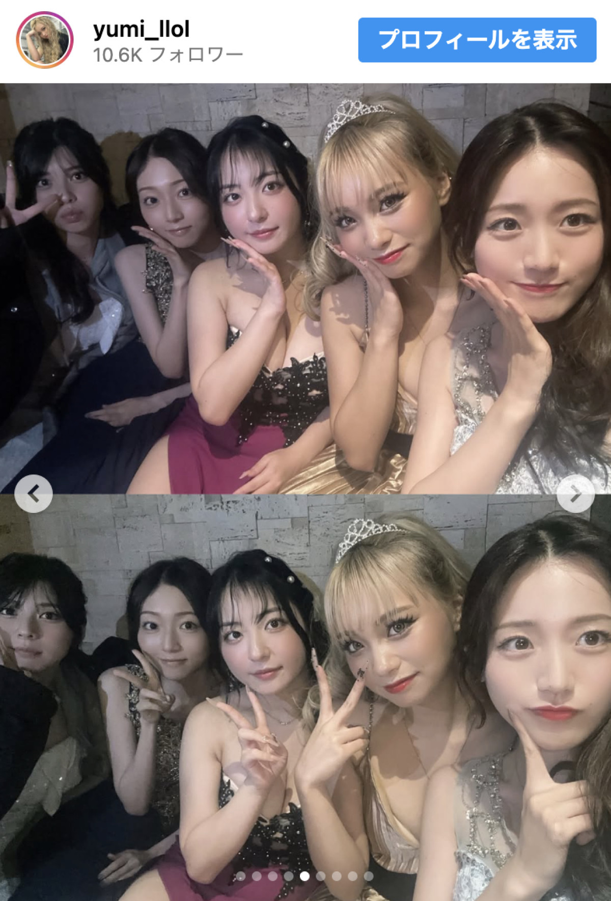 ゆきぽよ妹、ティアラ＆キャミドレス姿の“キャバ嬢”姿が「可愛すぎかよ」「最高」