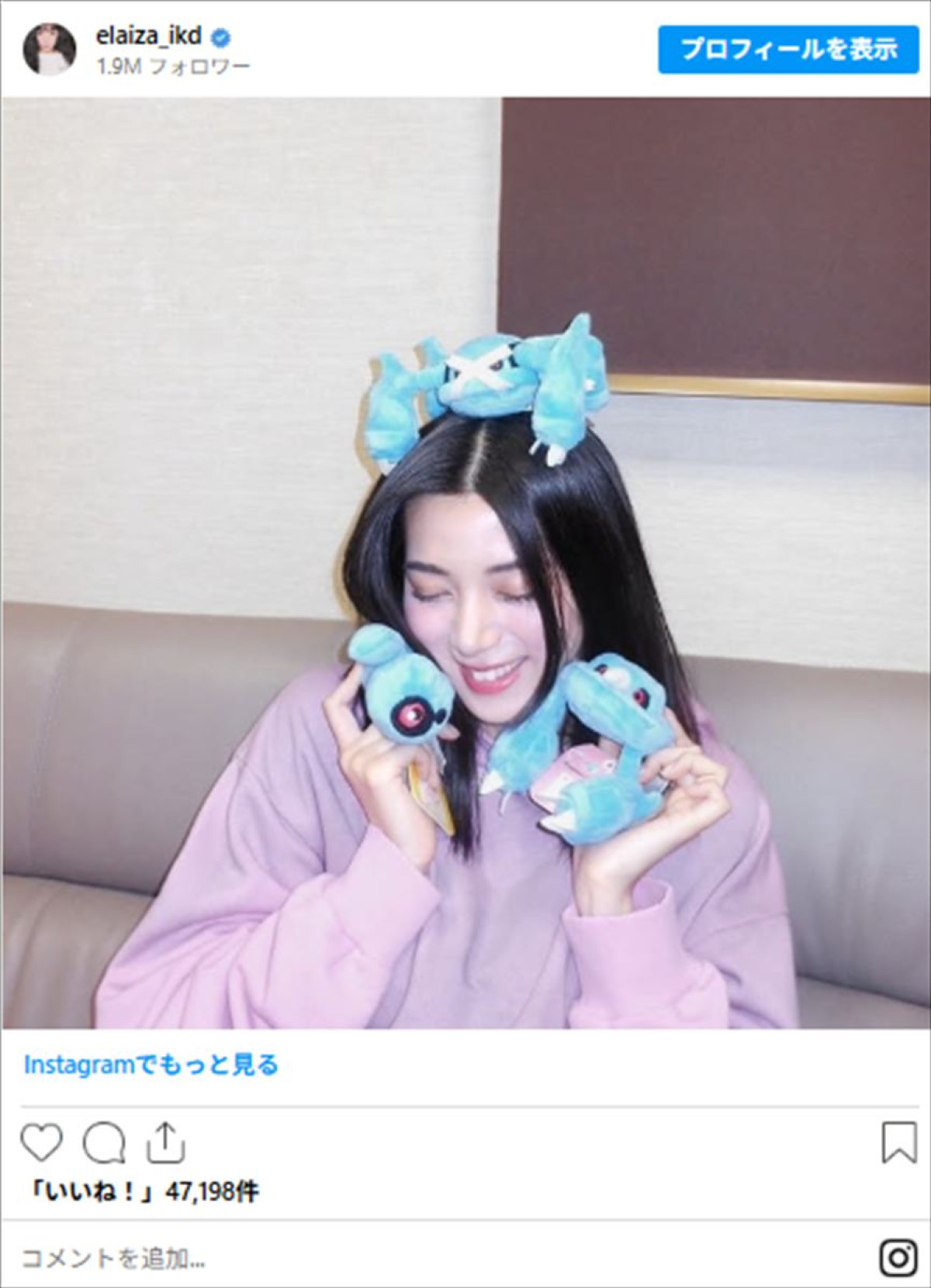 ＜本日誕生日＞池田エライザ、美しすぎるインスタで1年振り返り！　ミニスカ制服姿にドレス姿も