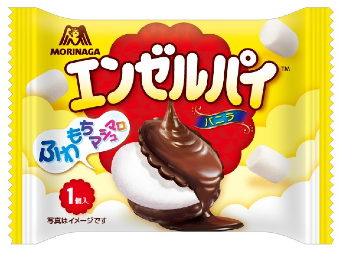 20260413 ファミマ×森永製菓