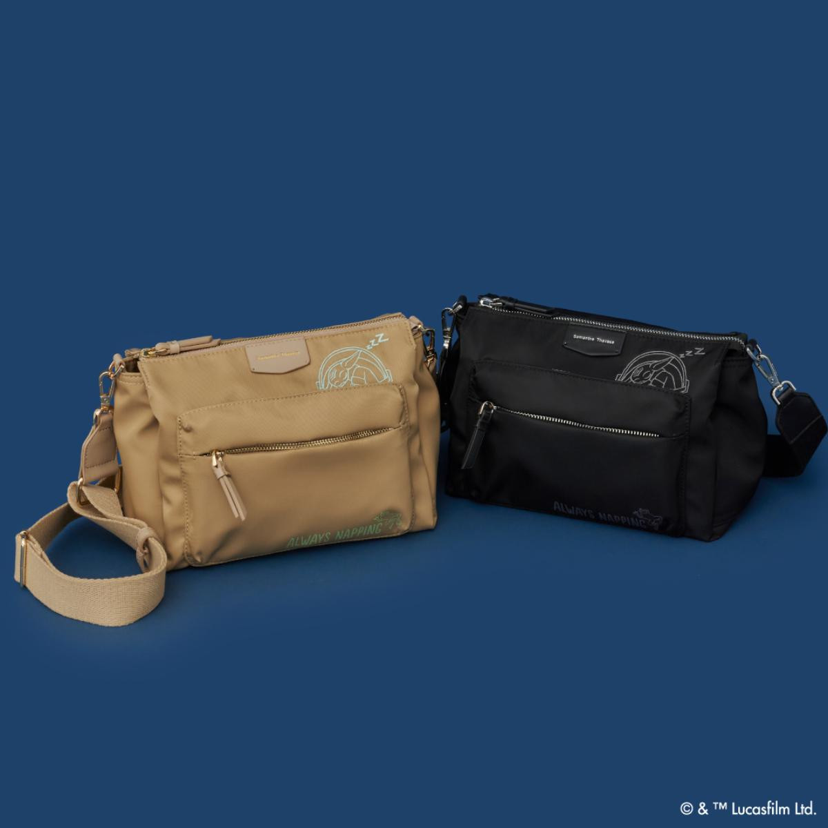 260424「サマンサタバサ」