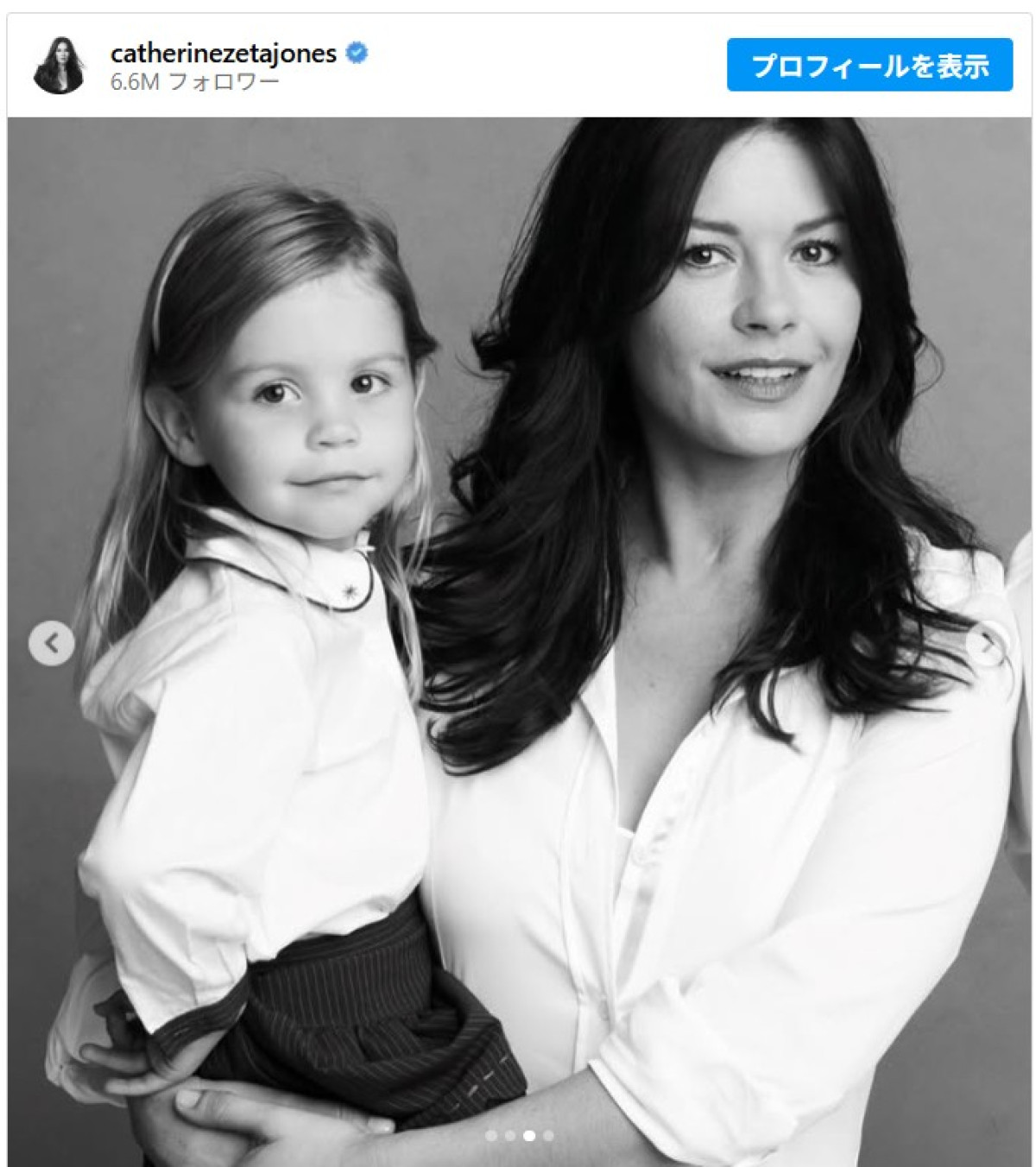 マイケル・ダグラス＆キャサリン・ゼタ＝ジョーンズの愛娘が23歳に！　両親と兄がキュートな写真でお祝い