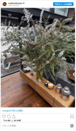 滝沢眞規子宅のリビング ※「滝沢眞規子」Instagram