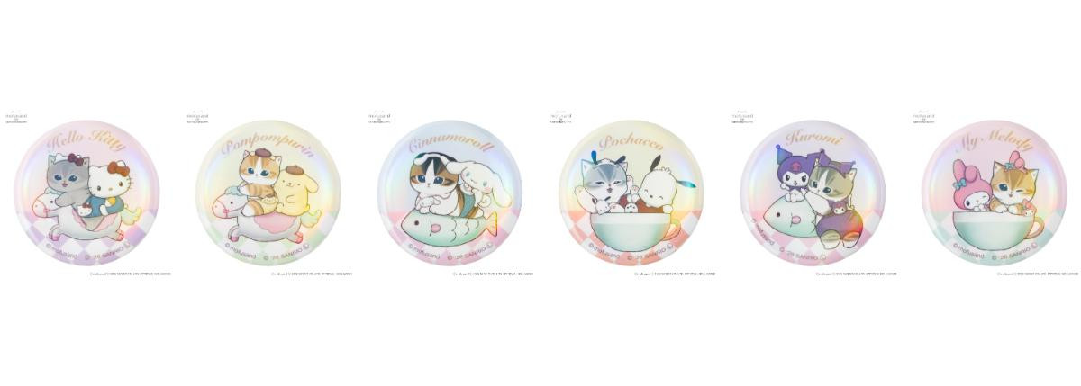 260407「mofusand×サンリオキャラクターズ」