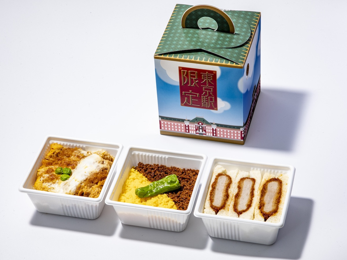 2026.5.2グランスタ東京【お弁当】